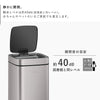 EKO エコスマートX センサービン 12L .|s5