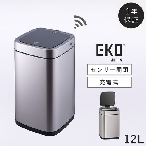 EKO エコスマートX センサービン 12L .|m2