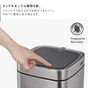 EKO エコスマートX センサービン 12L .|s4