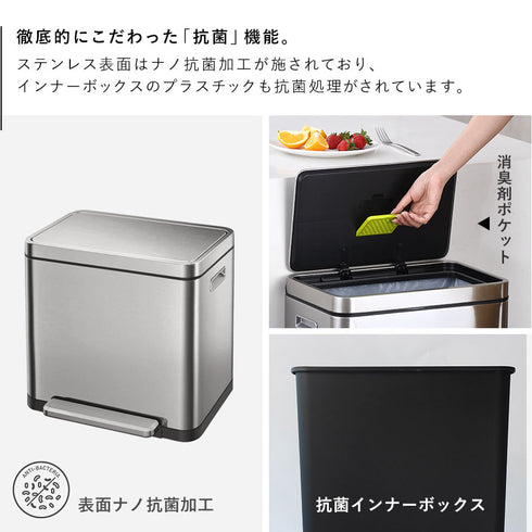 EKO エックスキューブステップビン20L.|s3