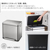 EKO エックスキューブステップビン20L.|s3