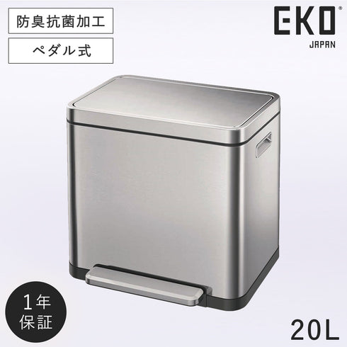 EKO エックスキューブステップビン20L.|m2