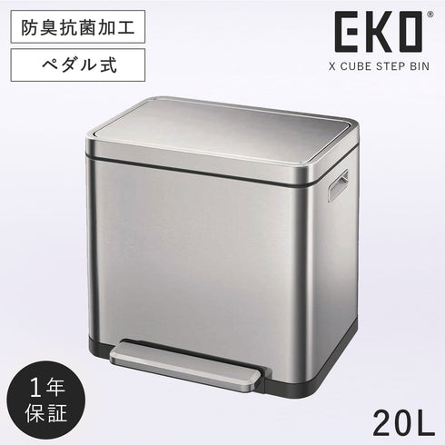 EKO エックスキューブステップビン20L.|m2