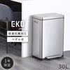EKO エックスキューブステップビン30L.|m2