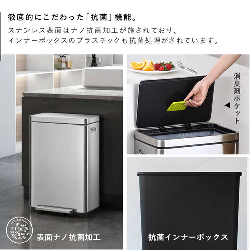 EKO エックスキューブステップビン30L.|s3