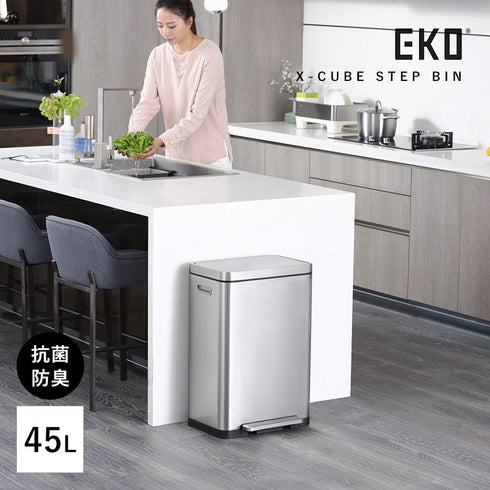 EKO エックスキューブステップビン45L.|s1
