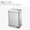 EKO エックスキューブステップビン20L+20L.|s2