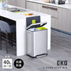 EKO エックスキューブステップビン20L+20L.|s1