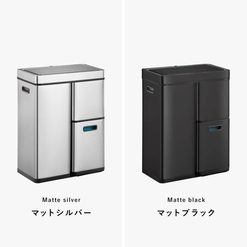 EKO ミラージュプラスセンサーリサイクラー 35L+15L+15L.|s9
