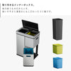 EKO ミラージュプラスセンサーリサイクラー 35L+15L+15L.|s6