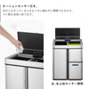 EKO ミラージュプラスセンサーリサイクラー 35L+15L+15L.|s4