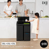 EKO ミラージュプラスセンサーリサイクラー 35L+15L+15L.|s1