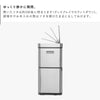 EKO ミラージュプラスセンサーリサイクラー 35L+15L+15L.|s5