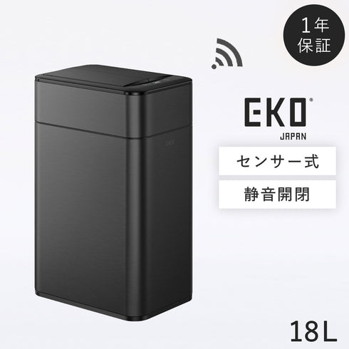 EKO ファントムプロセンサービン 18L