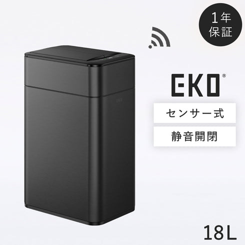 EKO ファントムプロセンサービン 18L