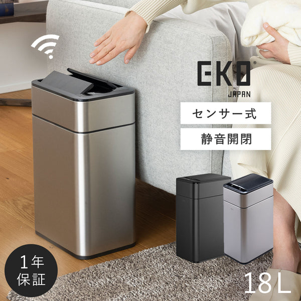 EKO ファントムプロセンサービン 18L.|m2