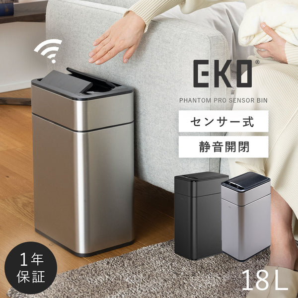 EKO ファントムプロセンサービン 18L.|m2