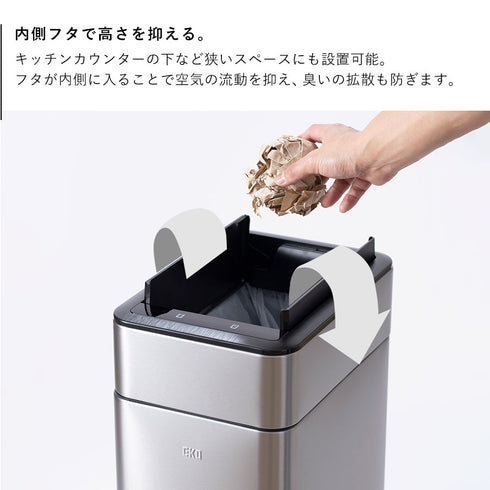 EKO ファントムプロセンサービン 18L.|s4