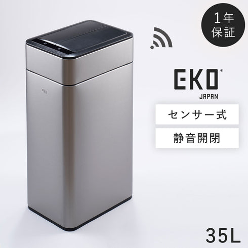 EKO ファントムプロセンサービン 35L