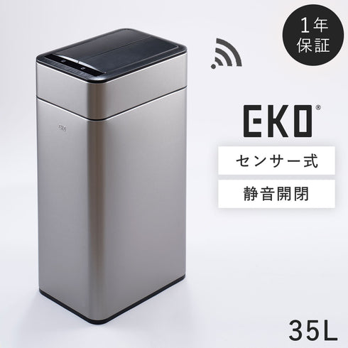 EKO ファントムプロセンサービン 35L