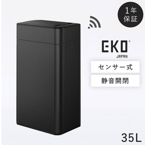 EKO ファントムプロセンサービン 35L