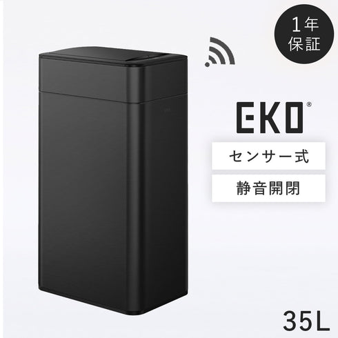 EKO ファントムプロセンサービン 35L