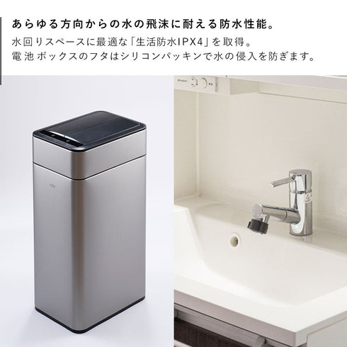 EKO ファントムプロセンサービン 35L.|s5