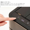 EKO ファントムプロセンサービン 35L.|s6