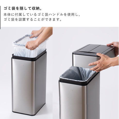 EKO ファントムプロセンサービン 50L.|s8