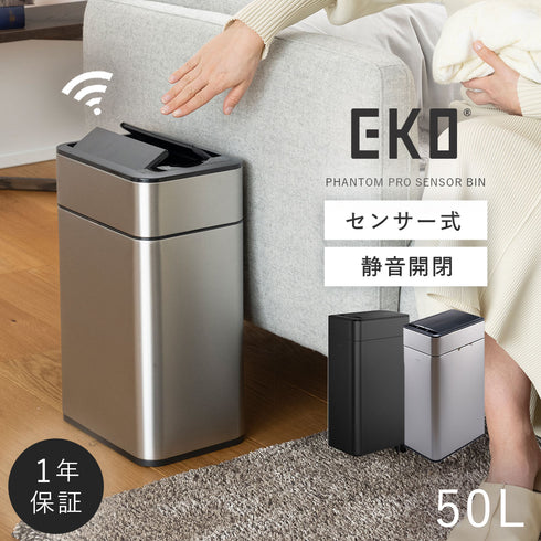 EKO ファントムプロセンサービン 50L.|m2