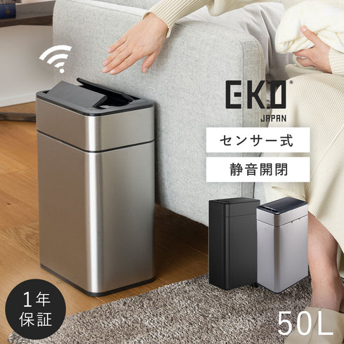 EKO ファントムプロセンサービン 50L.|m2