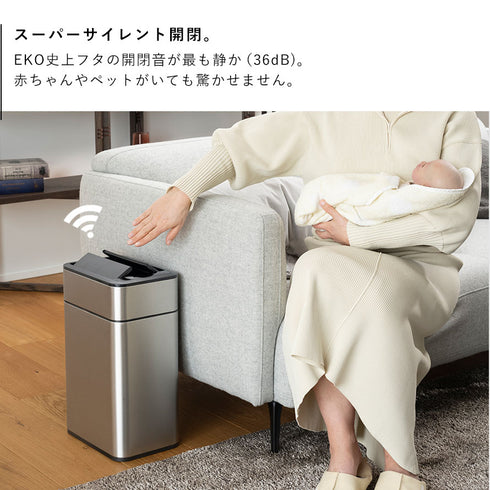 EKO ファントムプロセンサービン 50L.|s3