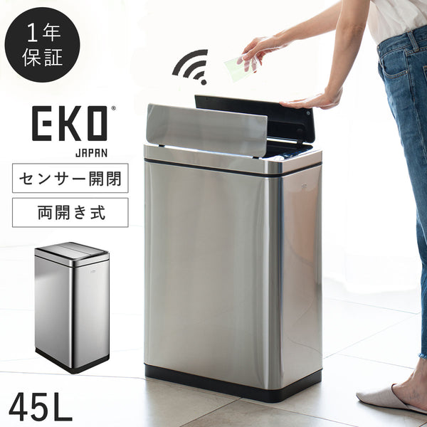 EKO デラックスファントム 45L.|m2