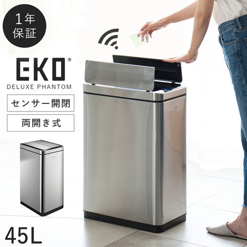 EKO デラックスファントム 45L.|m2