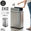 EKO デラックスファントム 45L.|m2