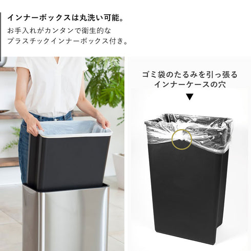 EKO デラックスファントム 30L.|s7