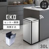 EKO デラックスファントム 30L.|m2