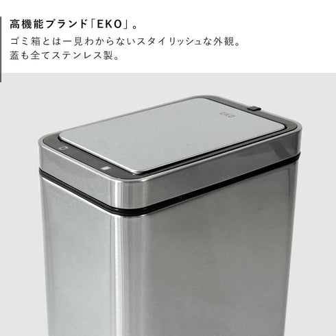 EKO デラックスファントム 9L.|s2