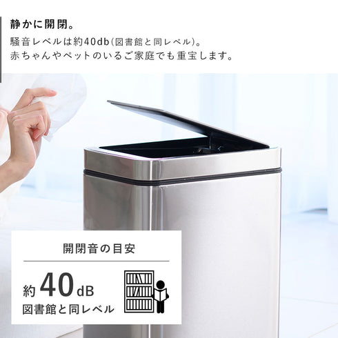 EKO デラックスファントム 9L.|s4