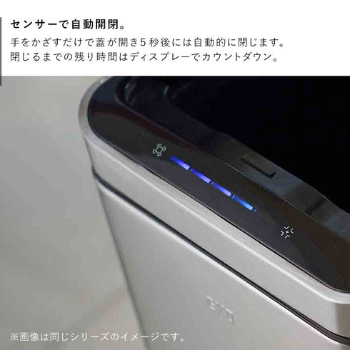 EKO デラックスファントム 9L.|s3