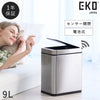 EKO デラックスファントム 9L.|m2