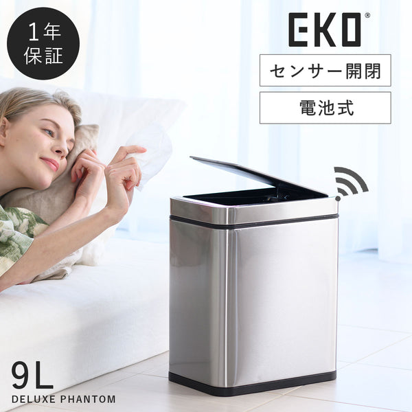 EKO デラックスファントム 9L.|m2