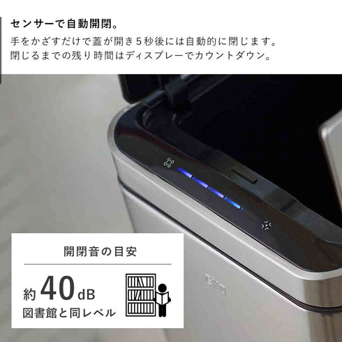 EKO デラックスファントム 20L.|s4