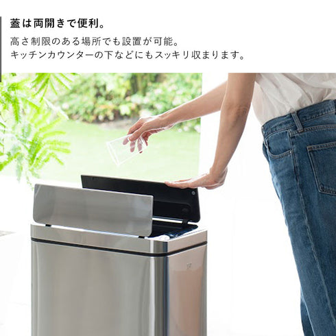 EKO デラックスファントム 20L.|s3