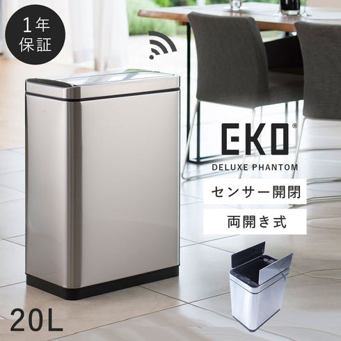 EKO デラックスファントム 20L.|m2
