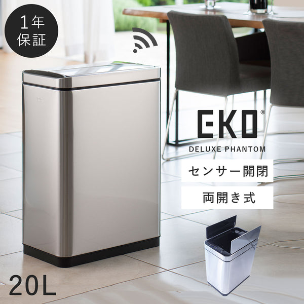 EKO デラックスファントム 20L.|m2