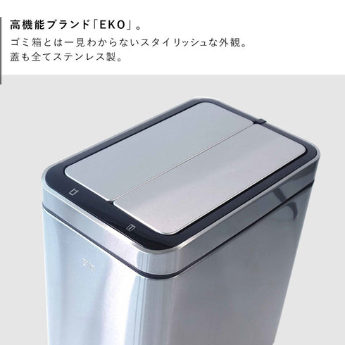 EKO デラックスファントム 20L.|s2