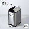 EKO エコフライ ステップビン 20L.|s1