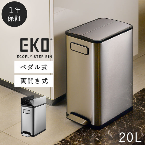 EKO エコフライ ステップビン 20L.|m2