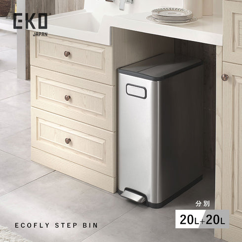 EKO エコフライ ステップビン 20L+20L.|s1